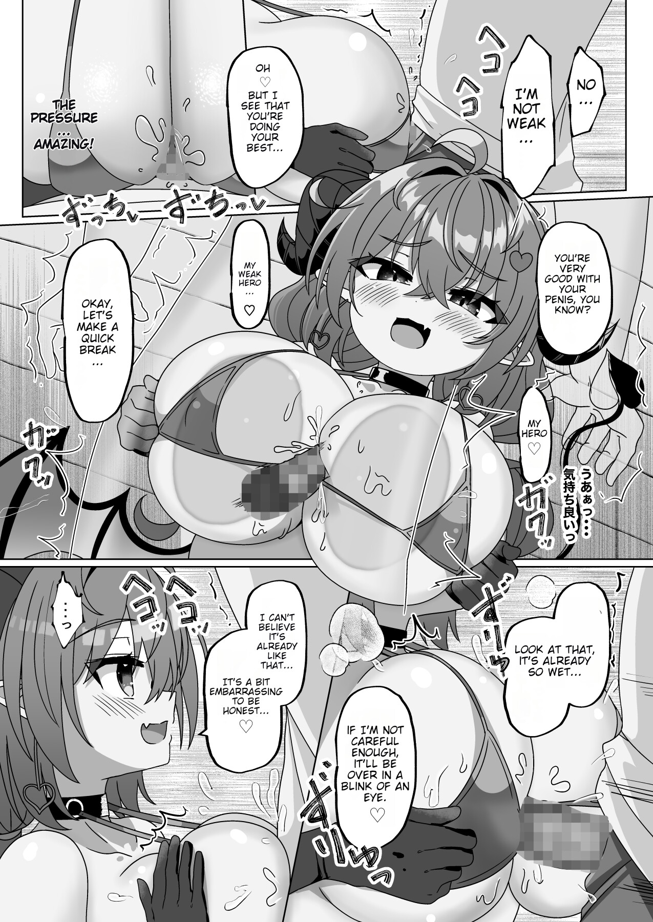 Hentai Manga Comic-The End of the Hero who hid a Demon: Volume 1-Read-33